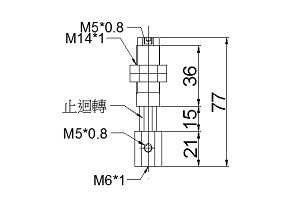 缓冲金具A14系列