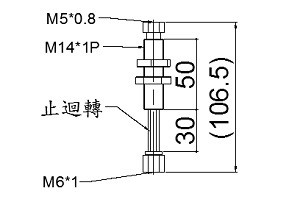 缓冲金具A14系列