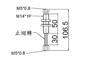 缓冲金具A14系列