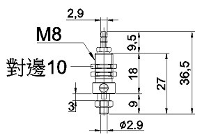 緩衝金具M8