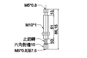 緩衝金具M10