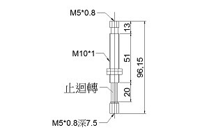 緩衝金具M08