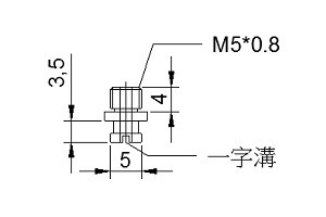 吸盤螺絲 M5