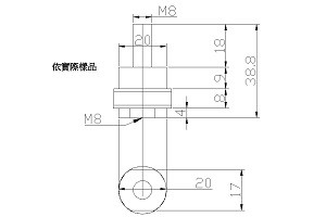 螺絲M8