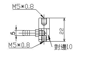 RB5U6B5