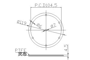 119*7(ψ6*6)*4.5H N+T    