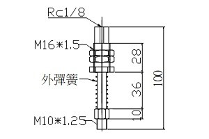 緩衝金具緩衝金具TA10J25B01A16