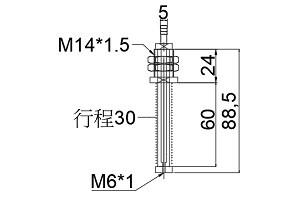 緩衝金具M14