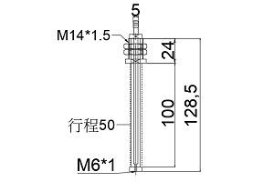 緩衝金具M14