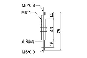 TA5K15B5A8A