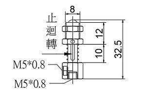 緩衝金具M8