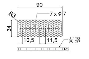 SA1-90-34-5-口