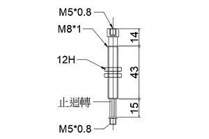 緩衝金具M8