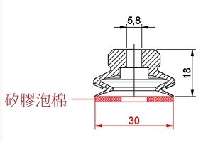 海棉吸盤 PJ2-30-口CAS