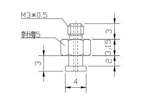 螺絲 M3-4                                                                                         