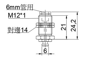 吸盤固定座 TN-ZP3A-T3-A12-04                                                                            