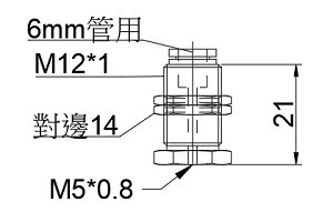 吸盤固定座 TN-ZP3A-B5-A12-06                                                                                                                                                                                                          