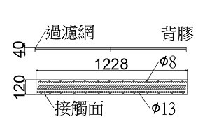 SA1-1228-120-40口-N