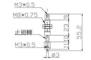 緩衝金具M8