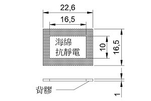 CAZ-22.6_1