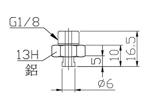 螺絲 06-AG 1/8                                                                                    