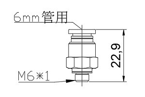 快速接頭 06-A6(標準型外六角)                                                                      