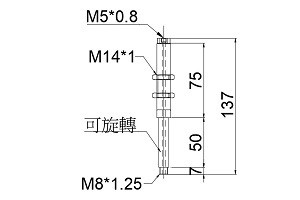 TA8J50B5A14W-137L