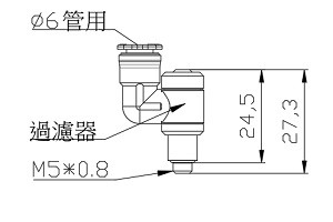 ZRE6-M5   