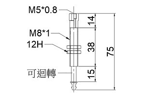 緩衝金具M8