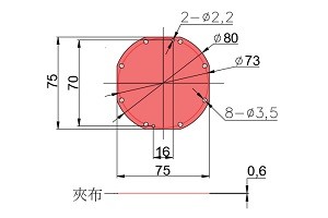 夾布膜片 80*75*W0.6