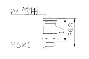 快速接頭 PC4-M6                                                                 