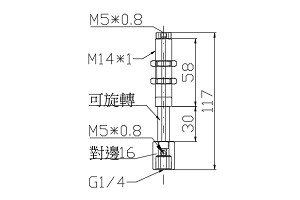 TB02J30B5A14-117L