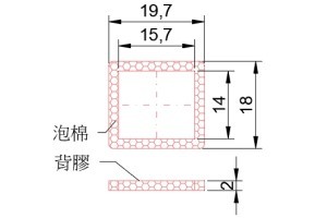 CAZ-19.7/2